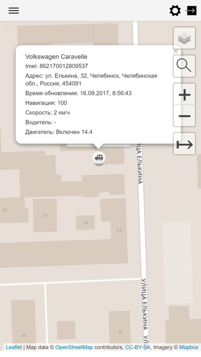 Планар-Зенит screenshot 2