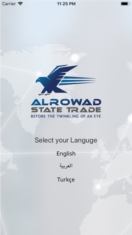 alrowad