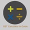 GST Calculator & GST Guide