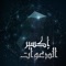هذا التطبيق “إكسير الدعوات” يحتوي على أدعية عظيمة الشأن جليلة القدر التي تفك أقفال المعضلات وتقضي جميع الحاجات منها فرائد الأدعية العرفانية, وقلائد الأحراز السليمانية, وجواهر الخواص القرآنية, وحجب الأمان الرضوانية, وكنوز الفوائد الرحمانية ما يبطل الأسحار الشيطانية ويجلب الأعمال الإحسانية