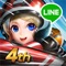 This game is fun for all ages – just roll the dice and you’re off on an adventure