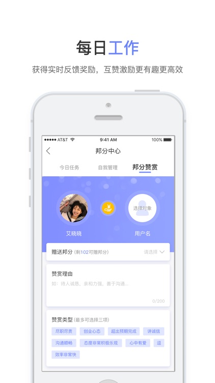 企汇邦