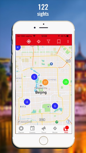 Beijing travel map guide 2018(圖1)-速報App