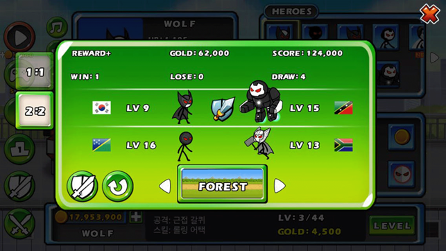 HERO WARS:SuperStickmanDefense(圖3)-速報App