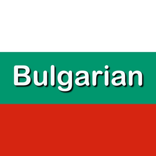 Fast - Speak Bulgarian Icon