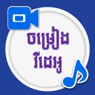 Top 40 Music Apps Like Khmer Video Song I - Best Alternatives