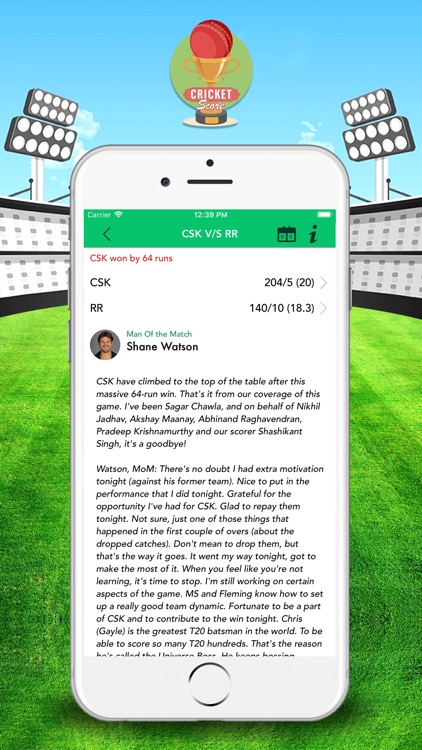 CricketScore: Live Match Score screenshot-3