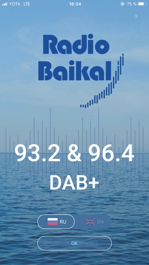 Radio Baikal(圖1)-速報App