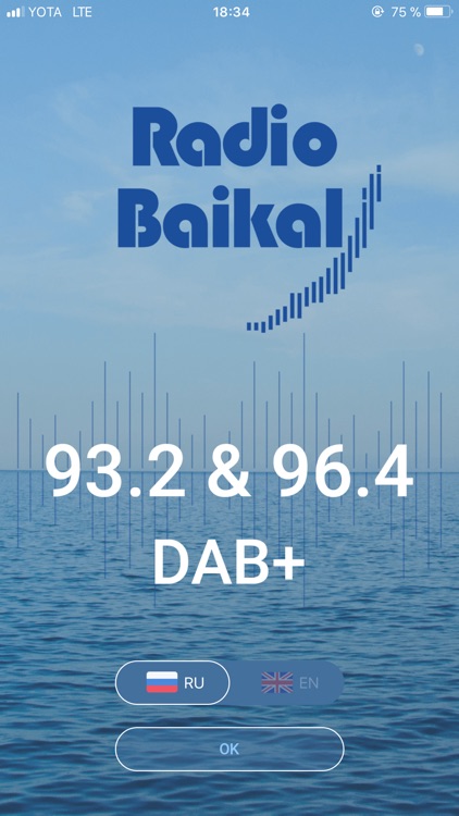 Radio Baikal