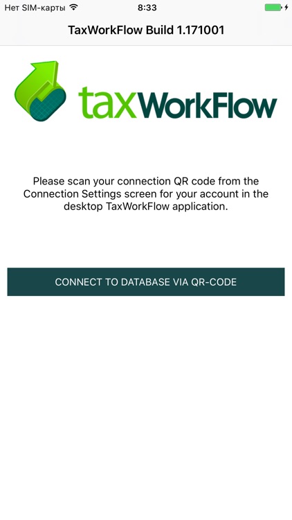 TaxWorkFlow