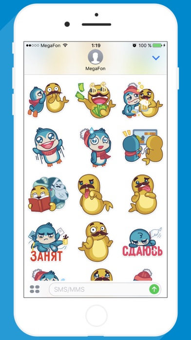 Penguin STiK Sticker Pack screenshot 2