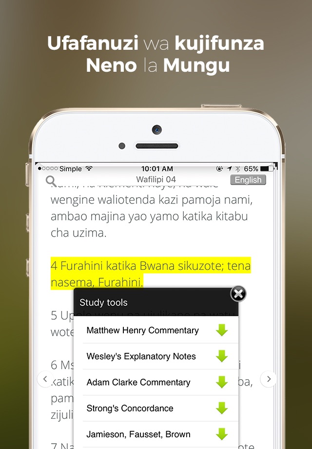Get Swahili Bible screenshot 3