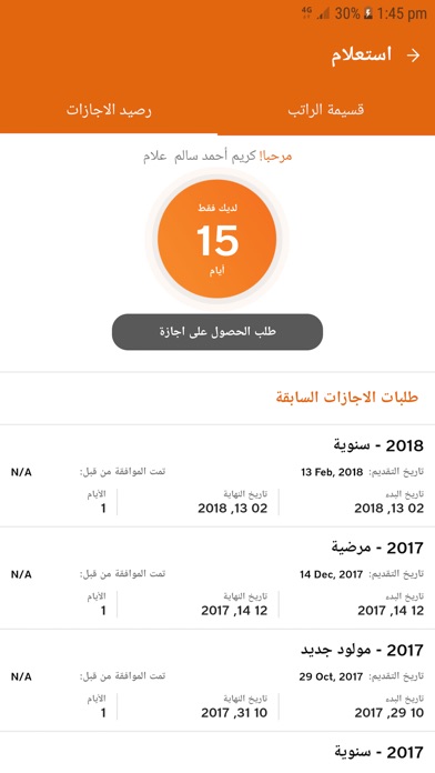 Image of SELFY APP