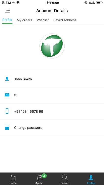 Techland Electronic screenshot-3