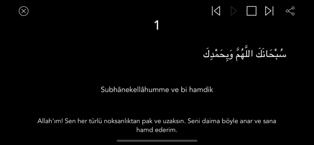 Namaz Sure ve Duaları Sesli(圖5)-速報App