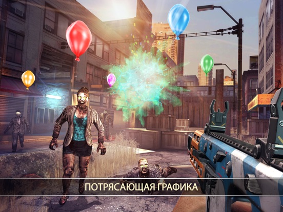 Скачать DEAD TRIGGER 2 Шутер с зомби