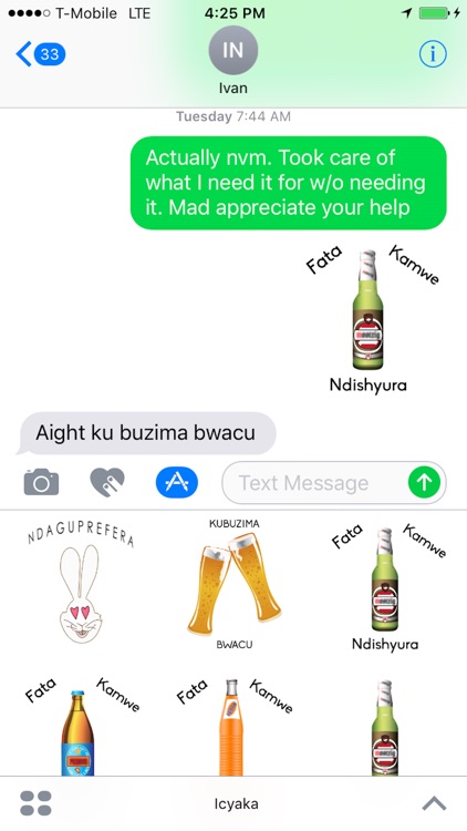 +250Moji