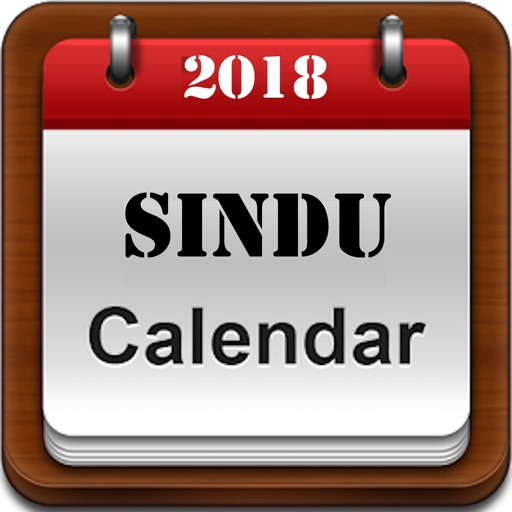 Sindhi Calendar 2018