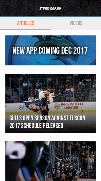 San Diego Gulls Hockey screenshot 2