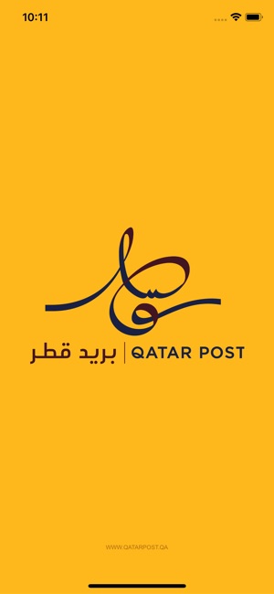 QatarPost