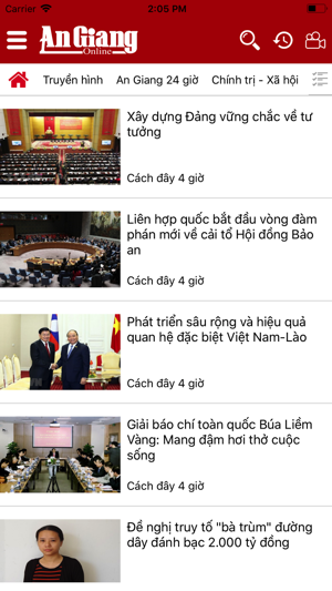 Bao An Giang(圖1)-速報App