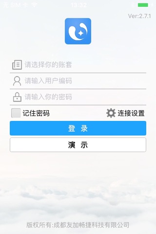 友加飞跃移动 screenshot 2