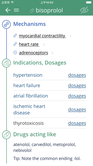 PharmaFrog(圖5)-速報App