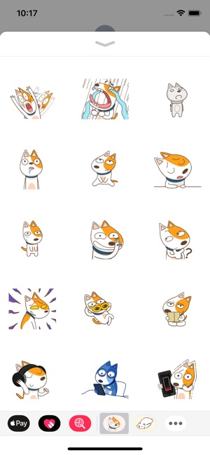 Cool Dog Animated Sticker