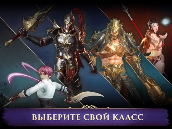 Игра Darkness Rises: Adventure RPG