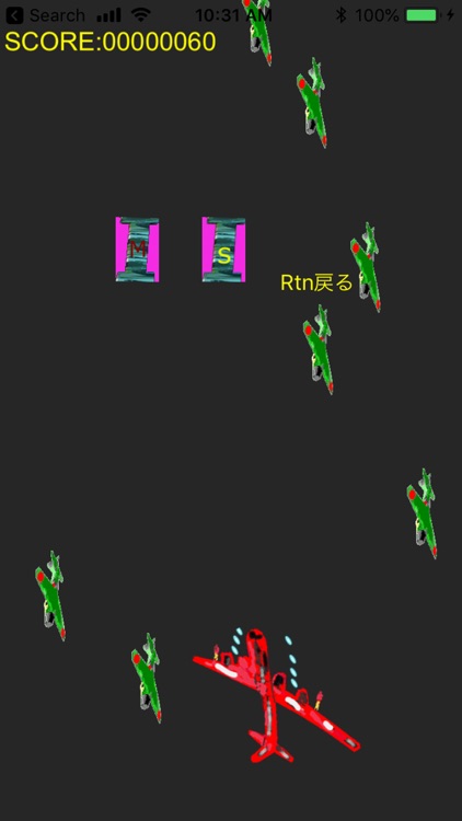 Help me,make it throgh the day screenshot-3