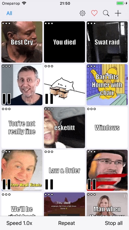 Meme Soundboard 2016-2018