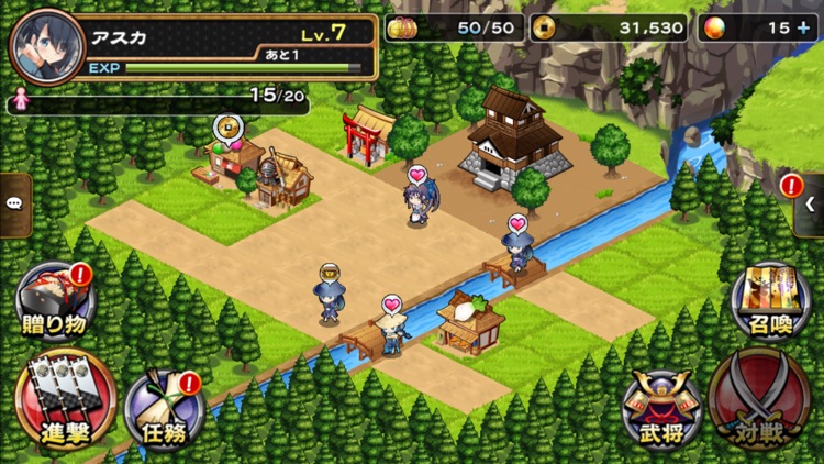 戦国アスカZERO【戦国街づくり×SDバトル】