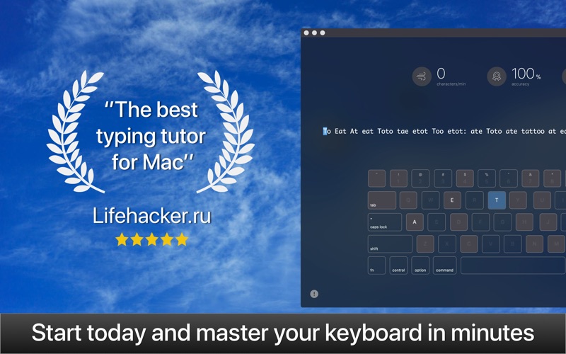 Keykey 2 1 – Typing Tutor Lessons