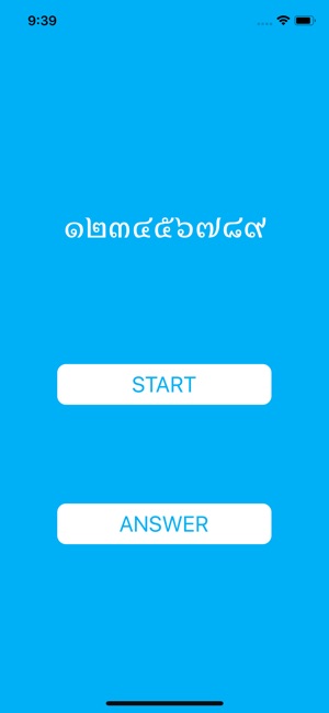 Thai Number and Kanji Number(圖1)-速報App