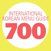 700 Korean Menu Guide