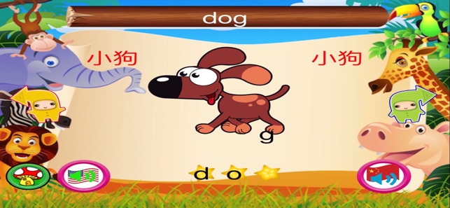 Picture VocabularyForToddlers(圖5)-速報App