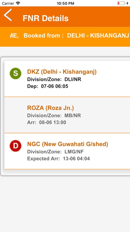 RAIL SUGAM screenshot-6