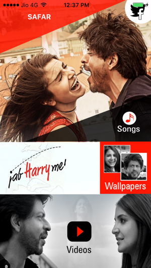 Jab Harry Met Sejal Movie Songs(圖2)-速報App