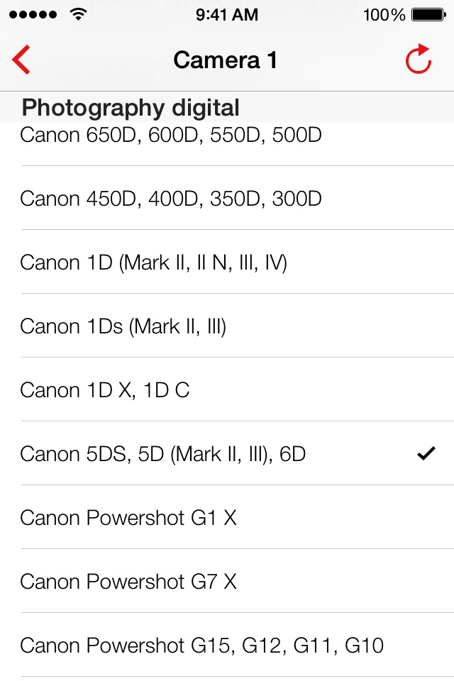 Simple DoF Calculator screenshot 3