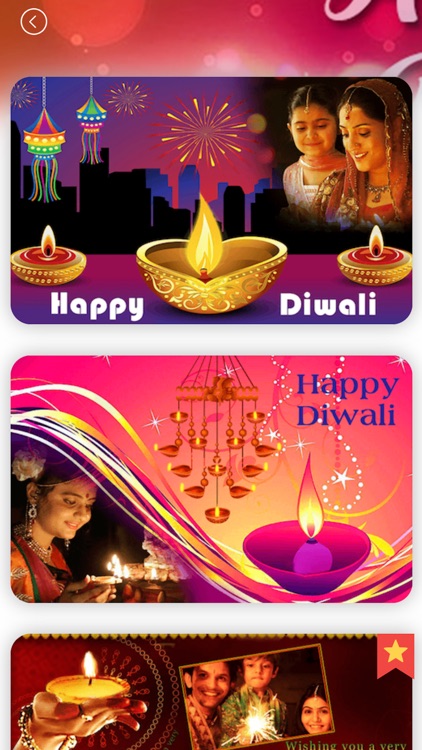 Diwali Photo Frames 2018