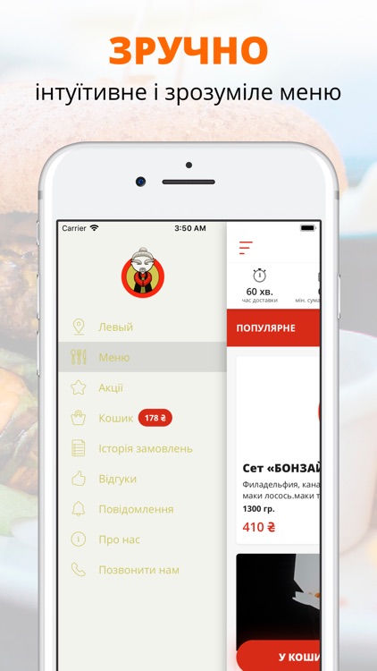 SENSEY | Мариуполь