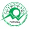 This is SMS Based Mobile Banking Application for Customers of Purnima Bikas Bank Limited Nepal