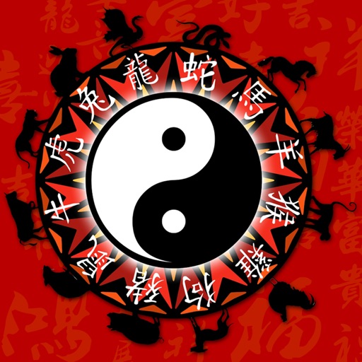 Chinese Astrology icon