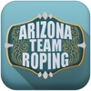 Arizona Team Roping