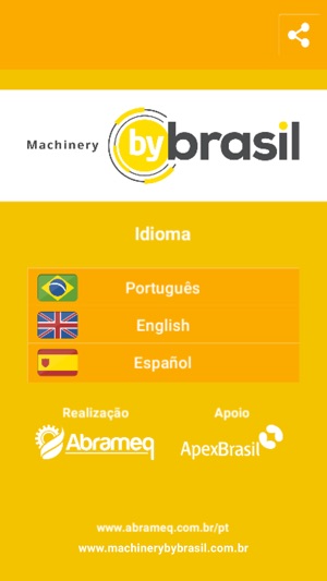 Fábrica - Machinery by Brasil(圖1)-速報App