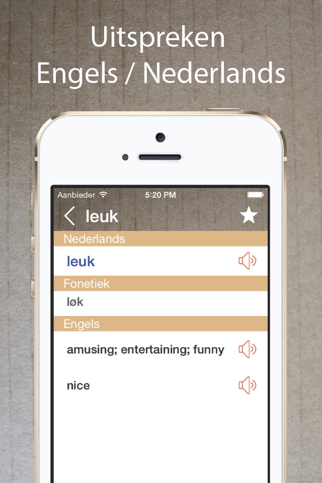 Dutch English Dictionary Lite screenshot 2