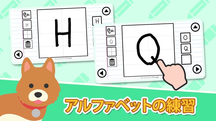 Hiragana - Katakana - Alphabet screenshot-4