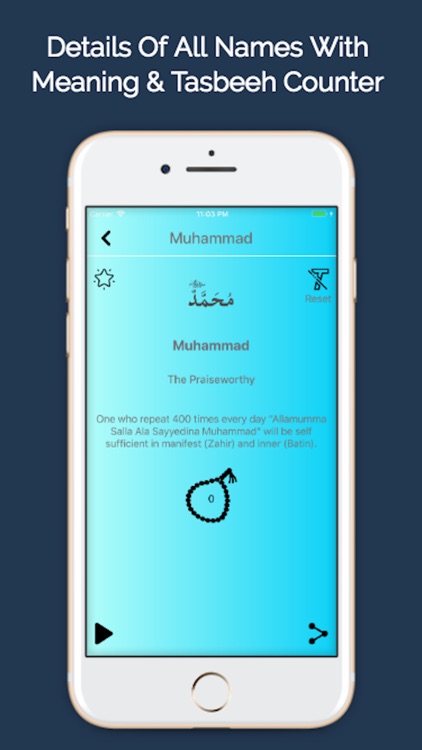 99 Names Of ALLAH & Prophet screenshot-3