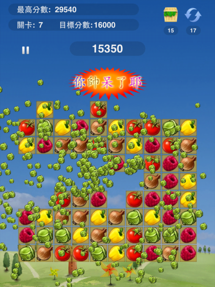 PopFruit-水果消消樂