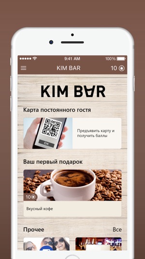 KIM BAR(圖2)-速報App